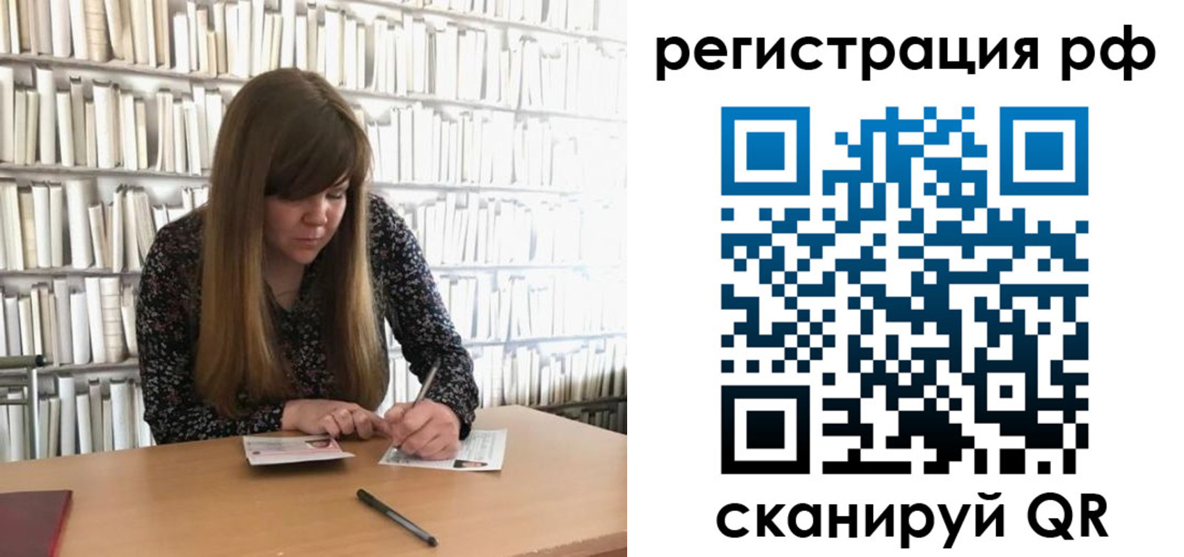 найти адрес прописки в Дюртюли